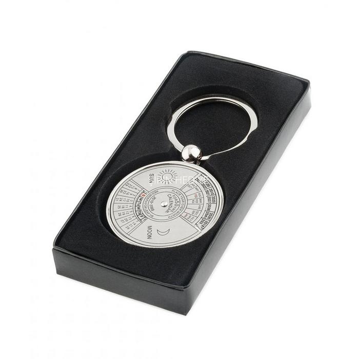 50 Yıllık Takvimli Metal Pusula Anahtarlık