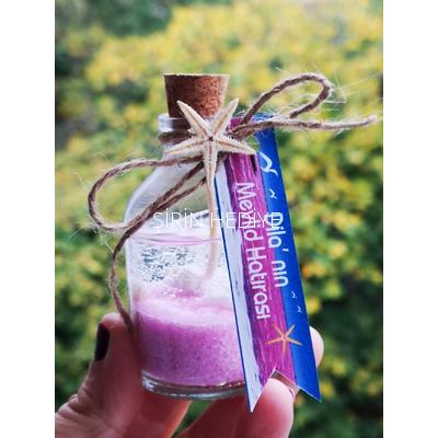 50cc Şişede Özel Günlerinize Jel Mum Hediyelikleri- Pembe Renk