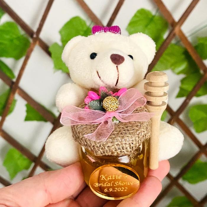 Bal Kavanozu - Ayıcıklı Erkek Kız Bebek Bal Hediyelikleri