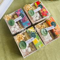 Eyüp Sabri Tuncer Mini Kolonya, Kahve , Kaşık, Şeker, Mühür Kutu Set