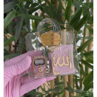 Pleksi Çanta İçinde Zikirmatik ve Kuran'ı Kerim Hediye Seti