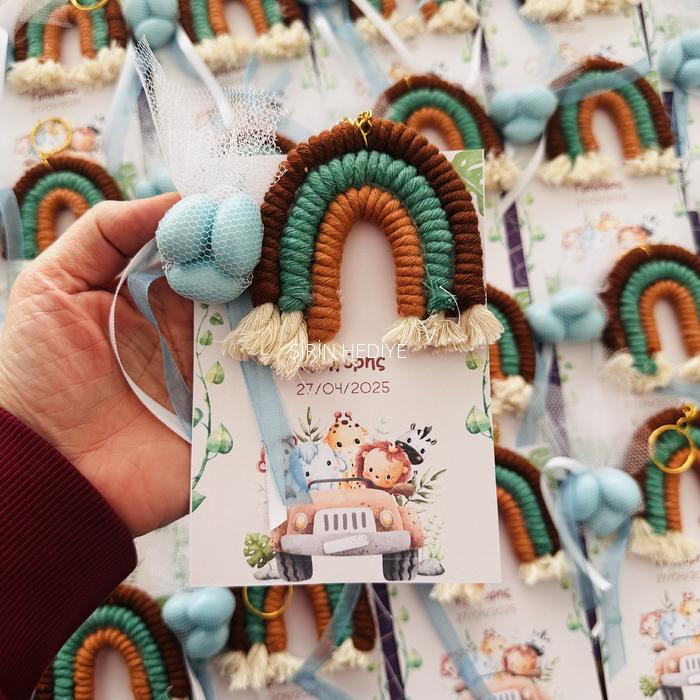 Safari Temalı Makrome Anahtarlık Ve Badem Şekeri Hediyesi