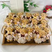 Teddy Bear Ayıcık Kız Bebek Anahtarlık Doğum Günü Hediyelik